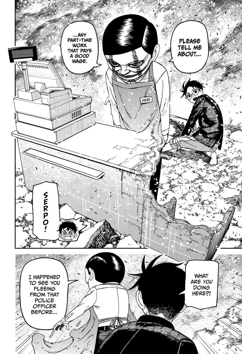 Dandadan Chap 150 - Next Chap 151