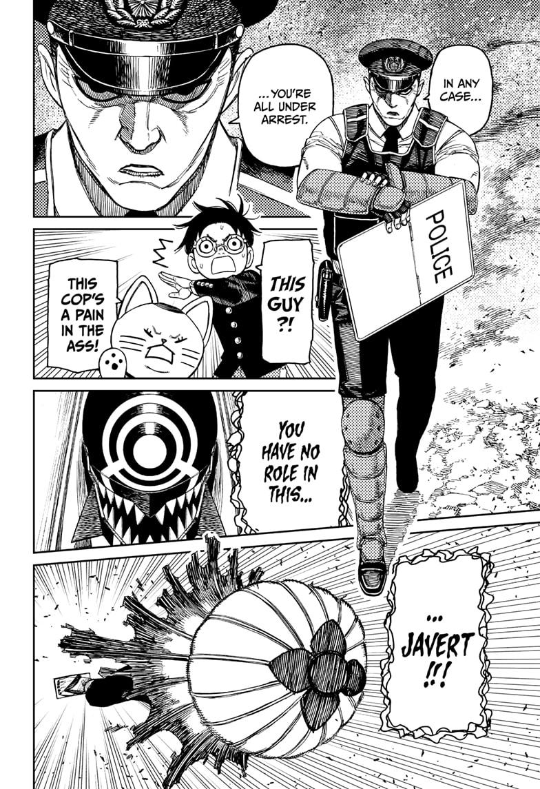 Dandadan Chap 150 - Next Chap 151