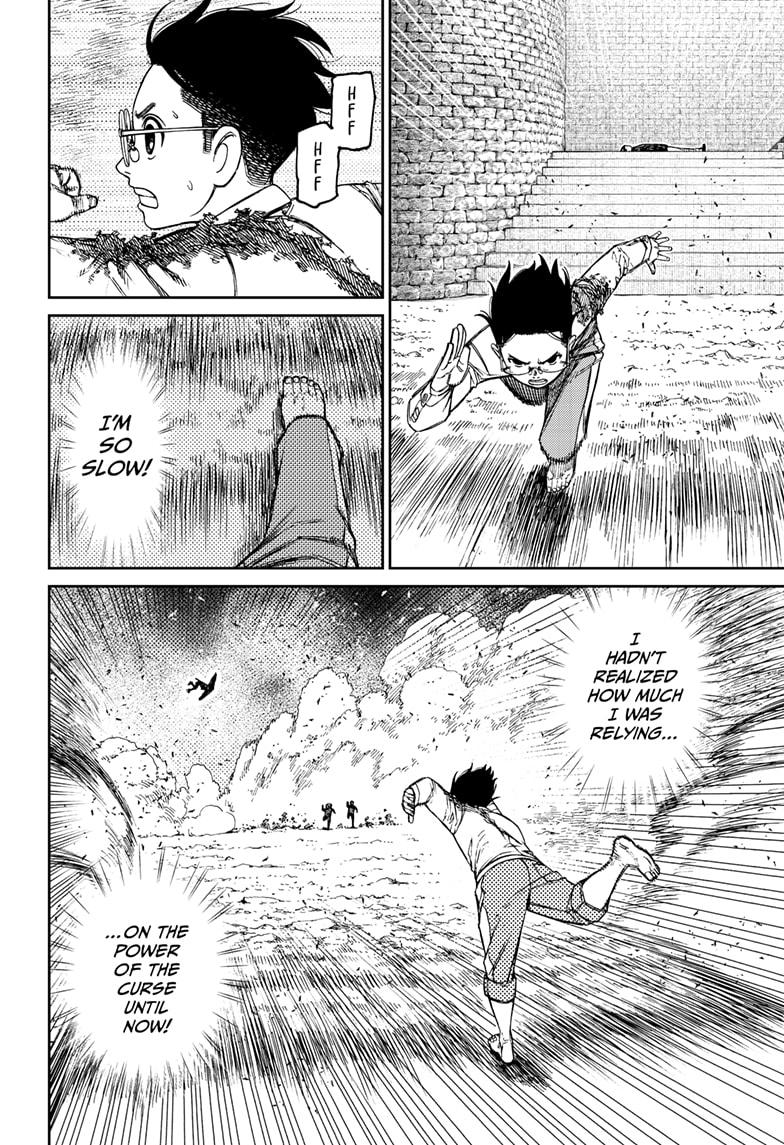 Dandadan Chap 151 - Next Chap 152