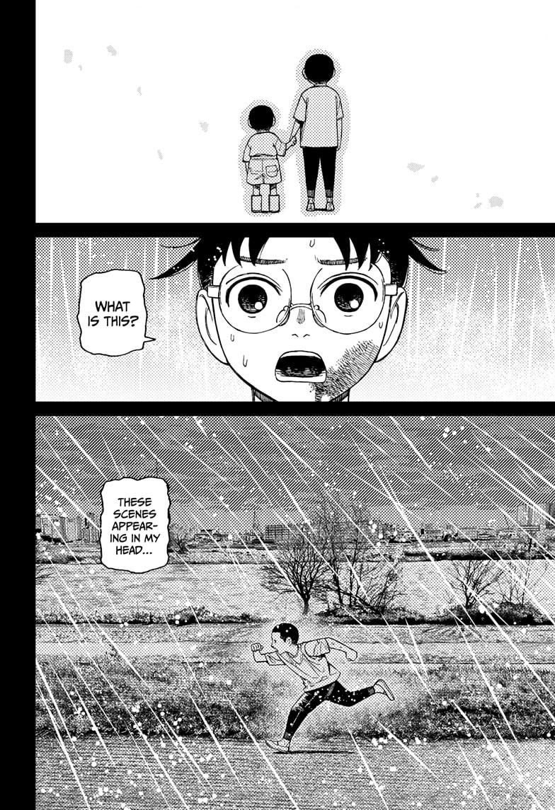 Dandadan Chap 152 - Next Chap 153