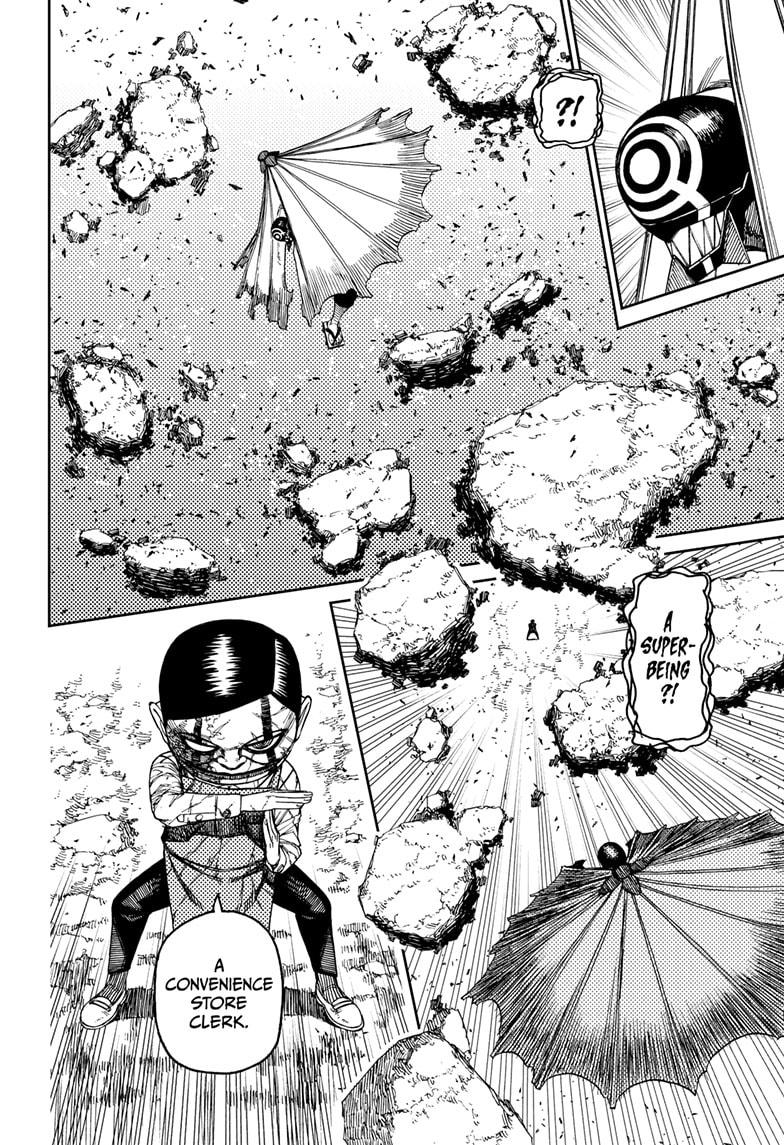 Dandadan Chap 152 - Next Chap 153
