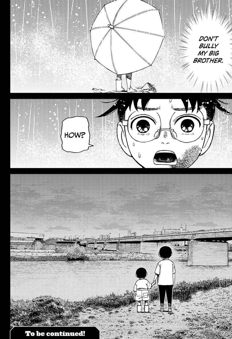 Dandadan Chap 152 - Next Chap 153