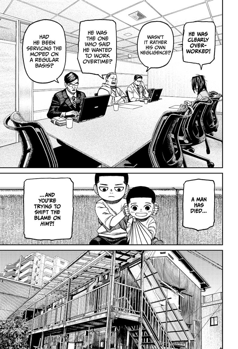 Dandadan Chap 153 - Next Chap 154