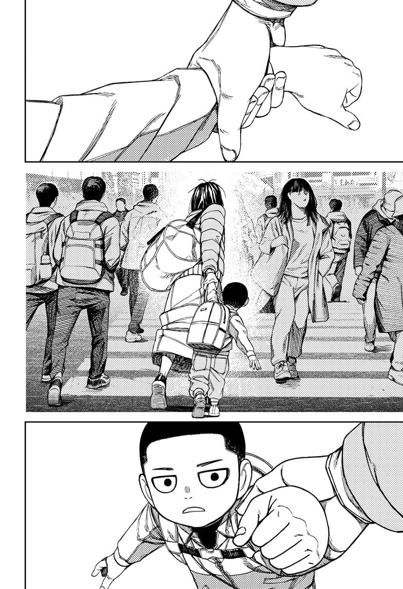 Dandadan Chap 153 - Next Chap 154