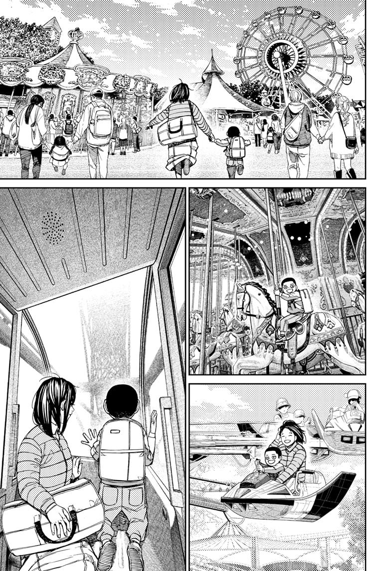 Dandadan Chap 153 - Next Chap 154