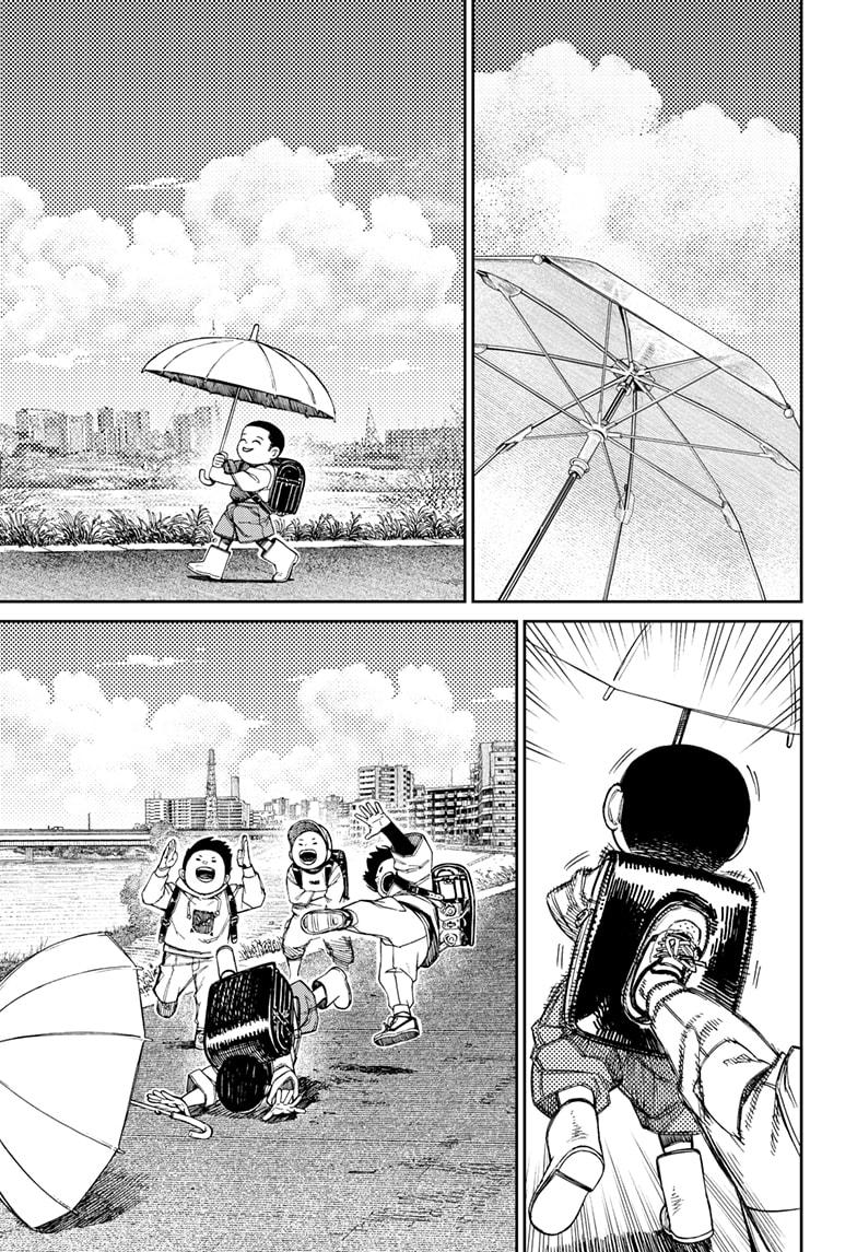 Dandadan Chap 153 - Next Chap 154