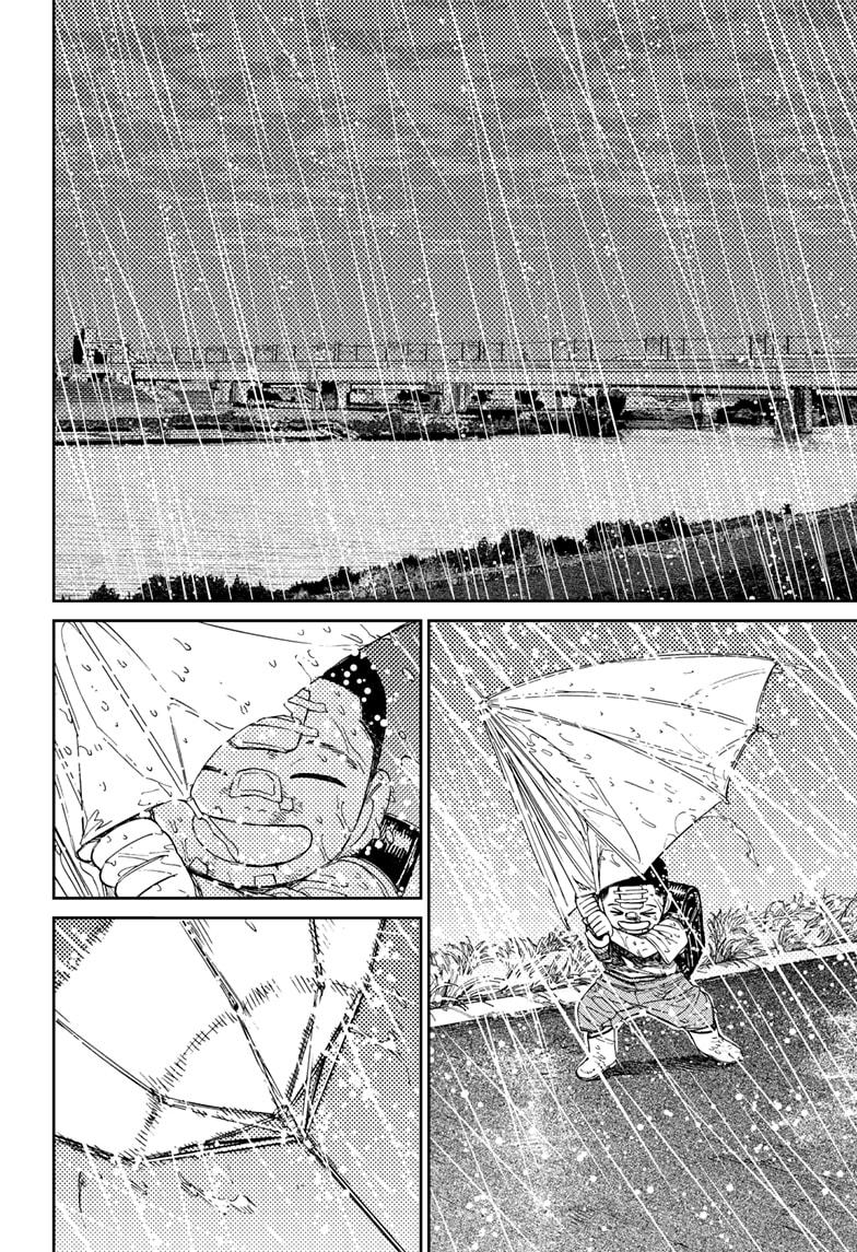 Dandadan Chap 153 - Next Chap 154