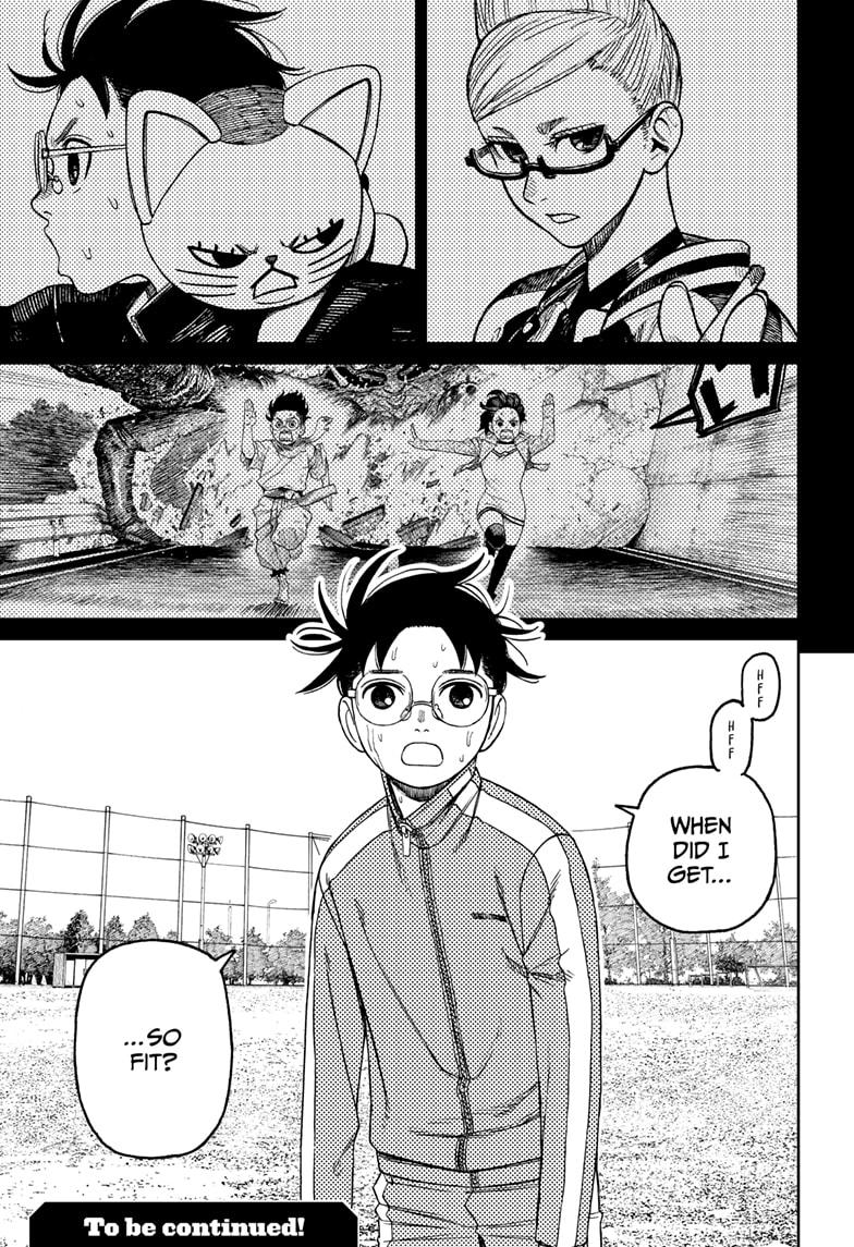 Dandadan Chap 167 - Next Chap 168