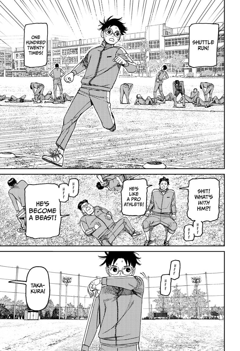 Dandadan Chap 167 - Next Chap 168