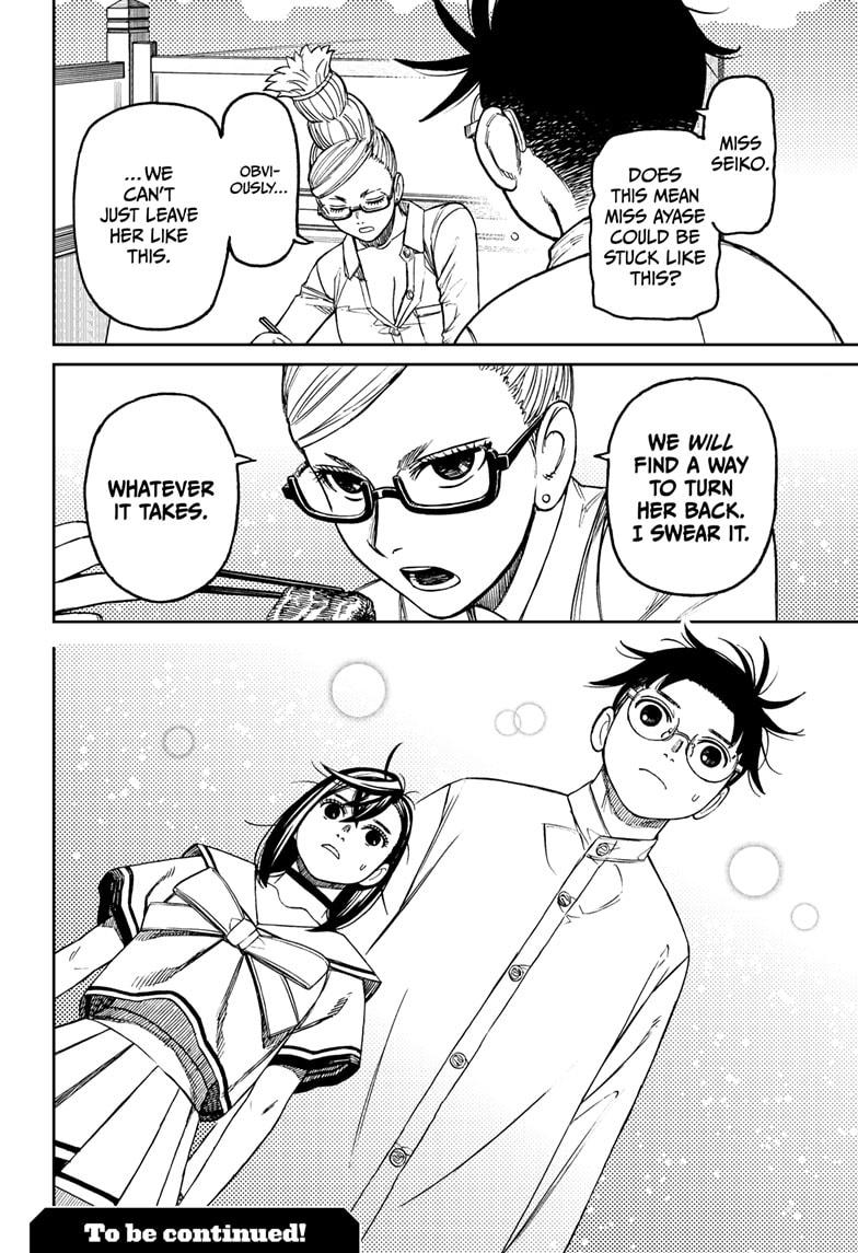Dandadan Chap 164 - Next Chap 165