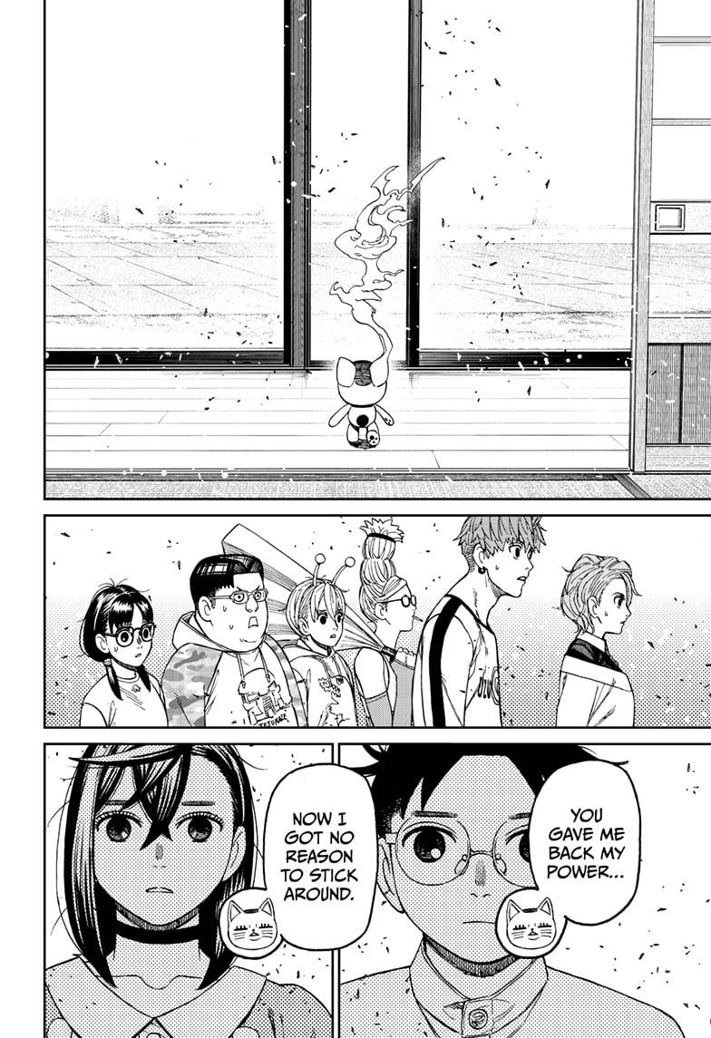Dandadan Chap 165 - Next Chap 166