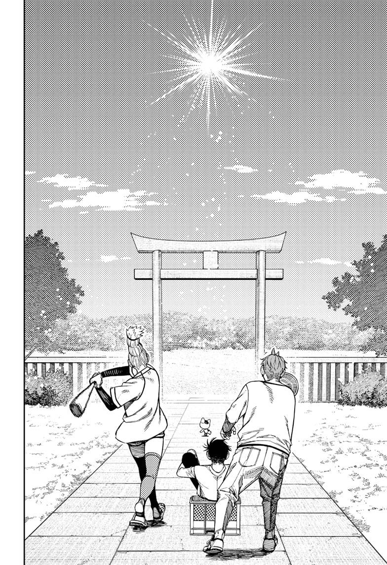 Dandadan Chap 165 - Next Chap 166