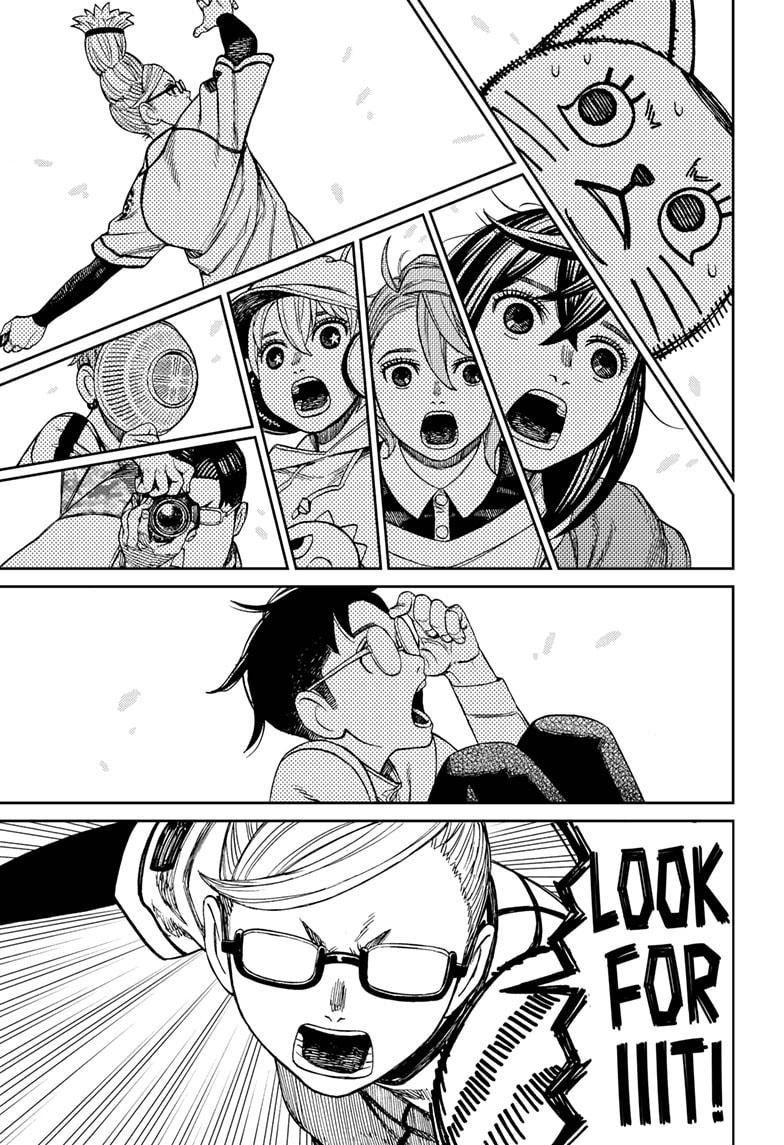 Dandadan Chap 165 - Next Chap 166