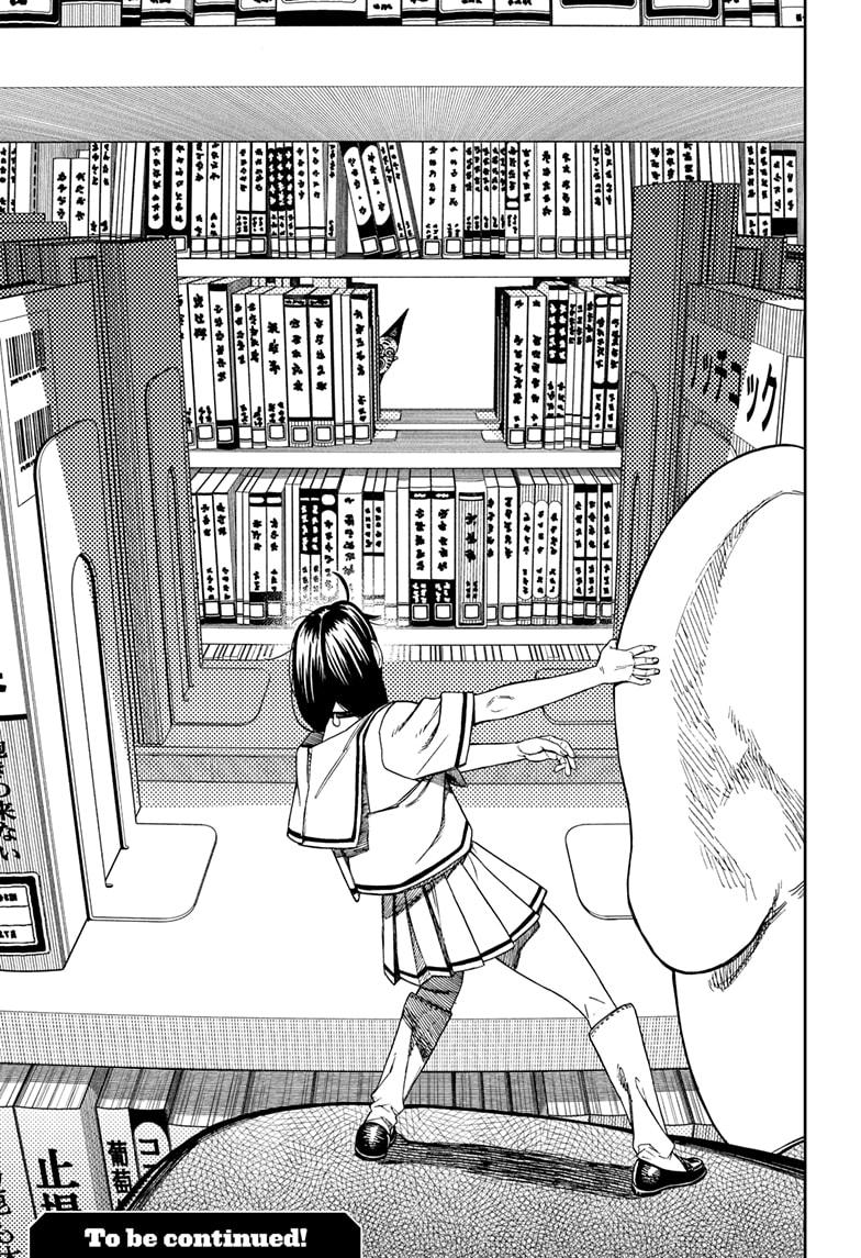 Dandadan Chap 166 - Next Chap 167