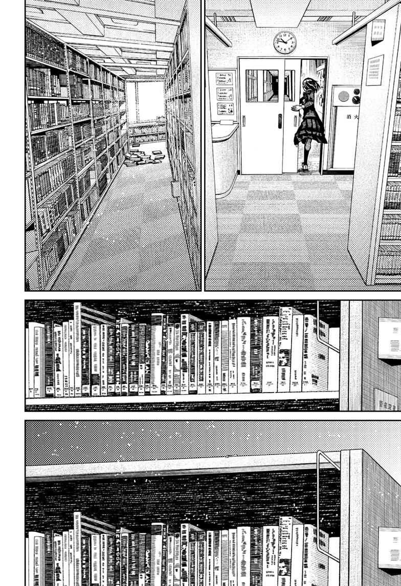 Dandadan Chap 168 - Next Chap 169