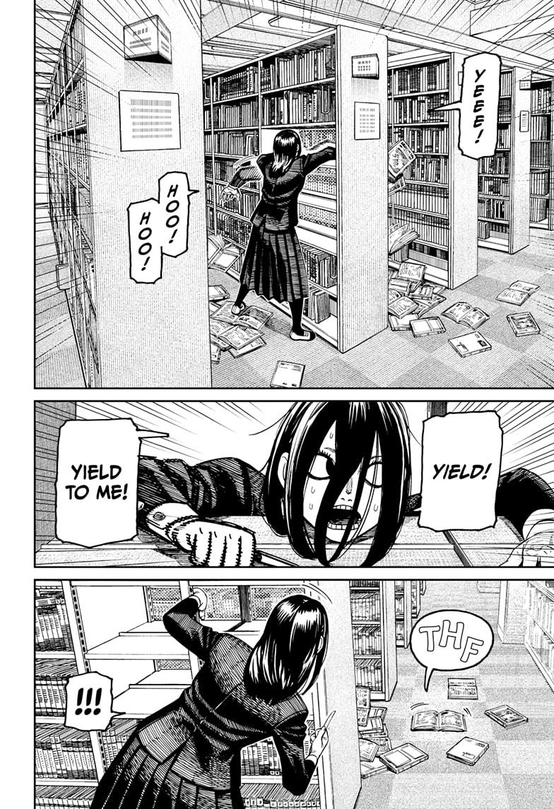 Dandadan Chap 168 - Next Chap 169