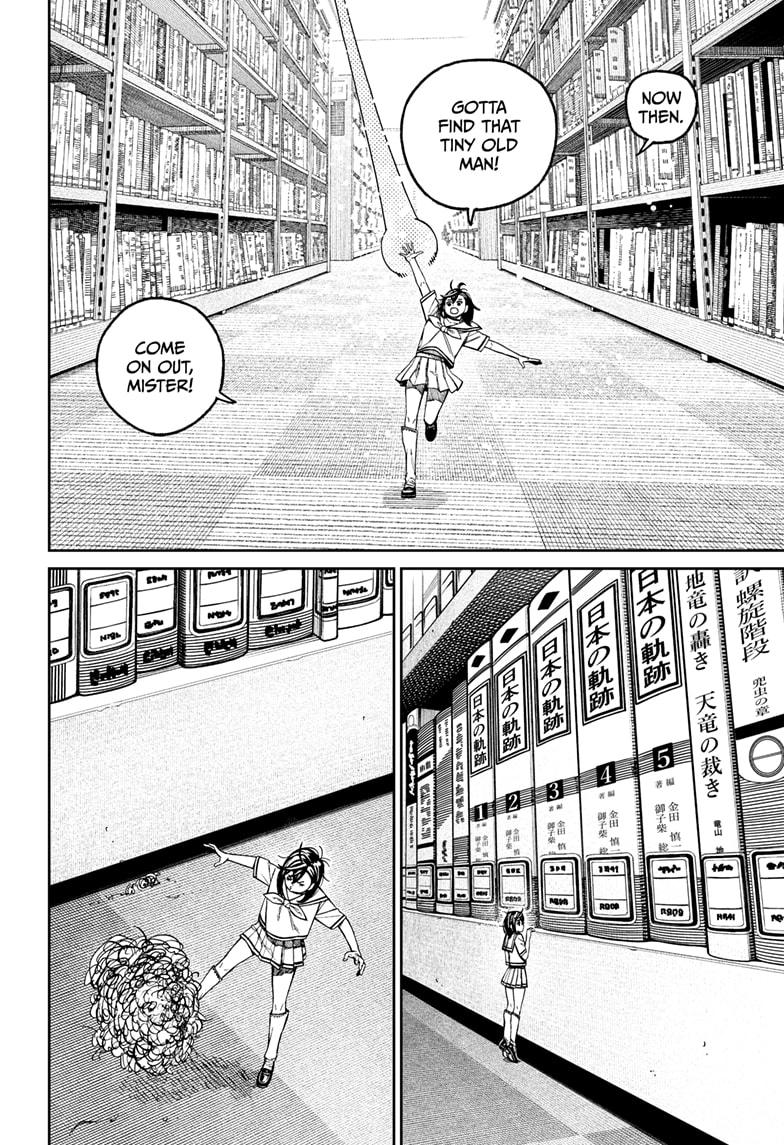 Dandadan Chap 168 - Next Chap 169
