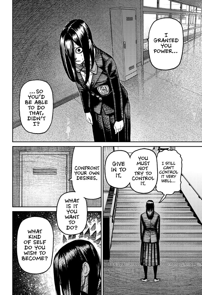 Dandadan Chap 169 - Next Chap 170