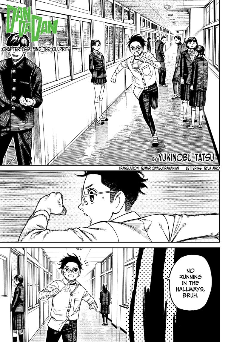 Dandadan Chap 169 - Next Chap 170