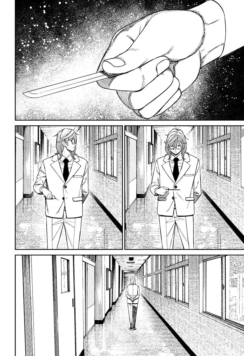 Dandadan Chap 169 - Next Chap 170