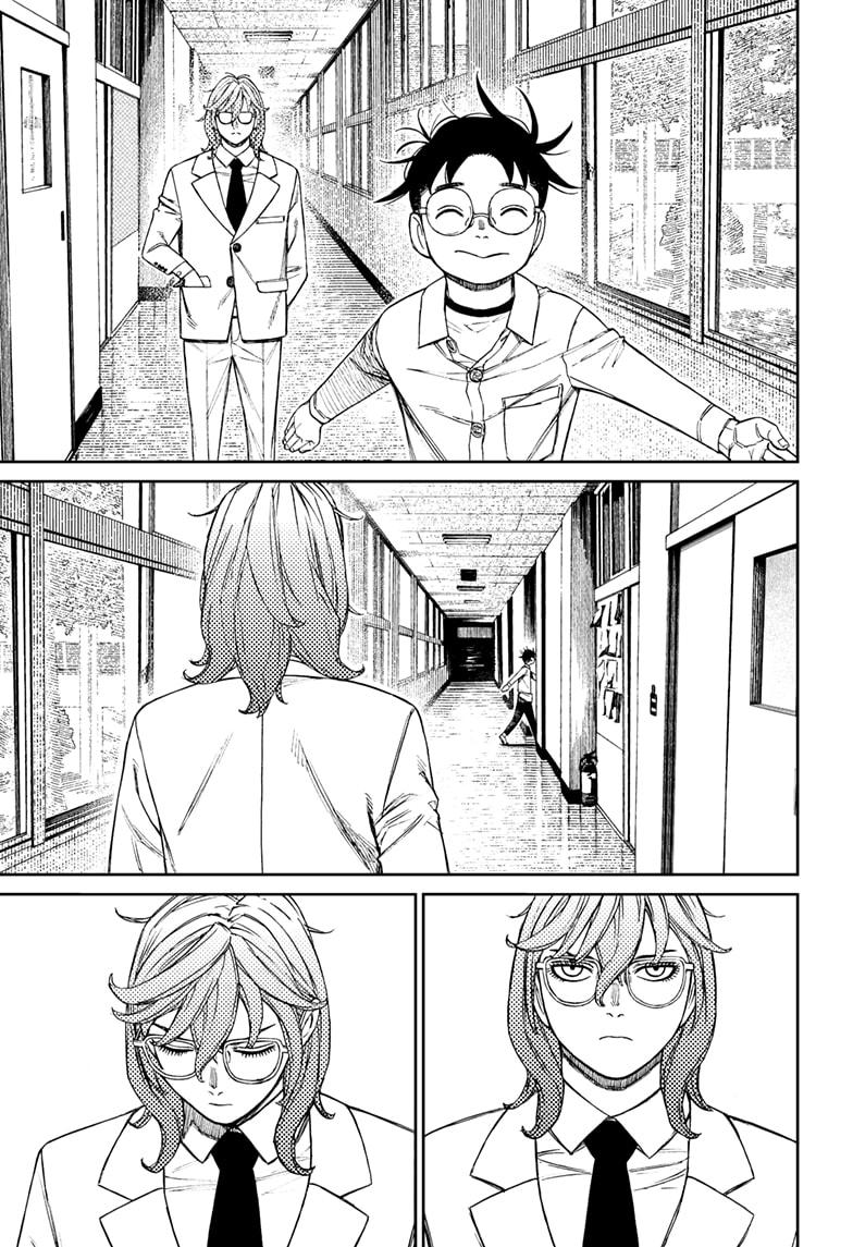 Dandadan Chap 169 - Next Chap 170