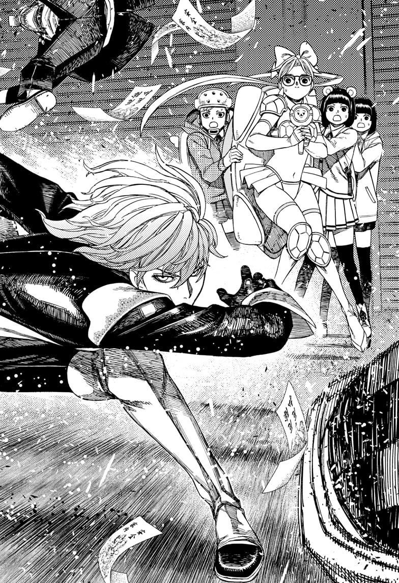 Dandadan Chap 160 - Next Chap 161