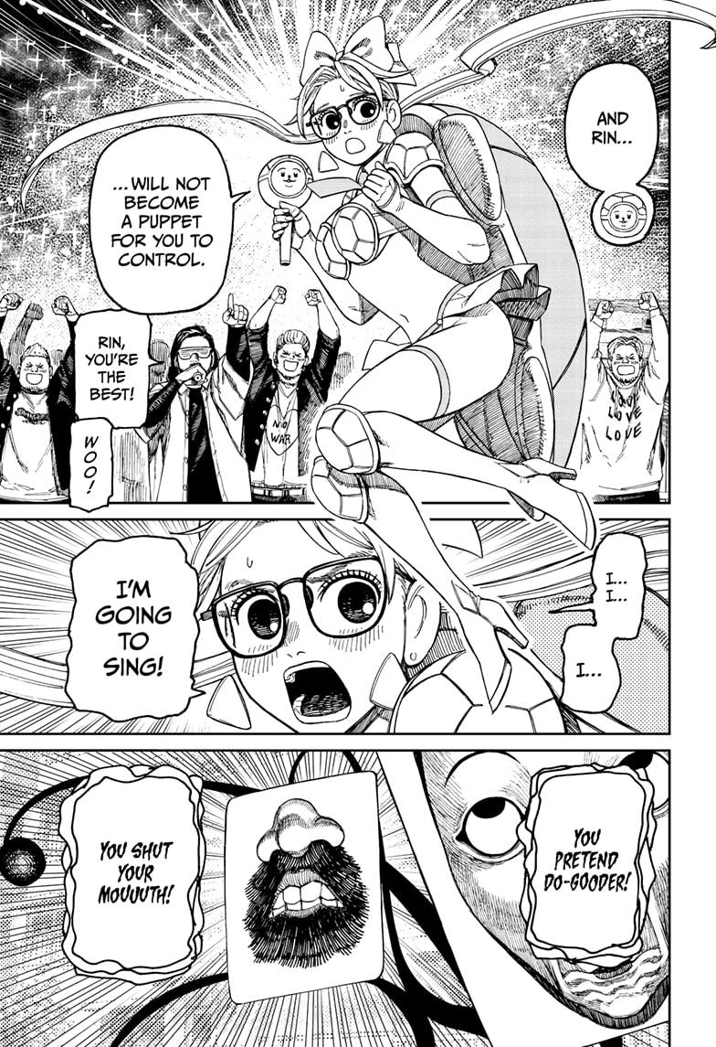 Dandadan Chap 160 - Next Chap 161