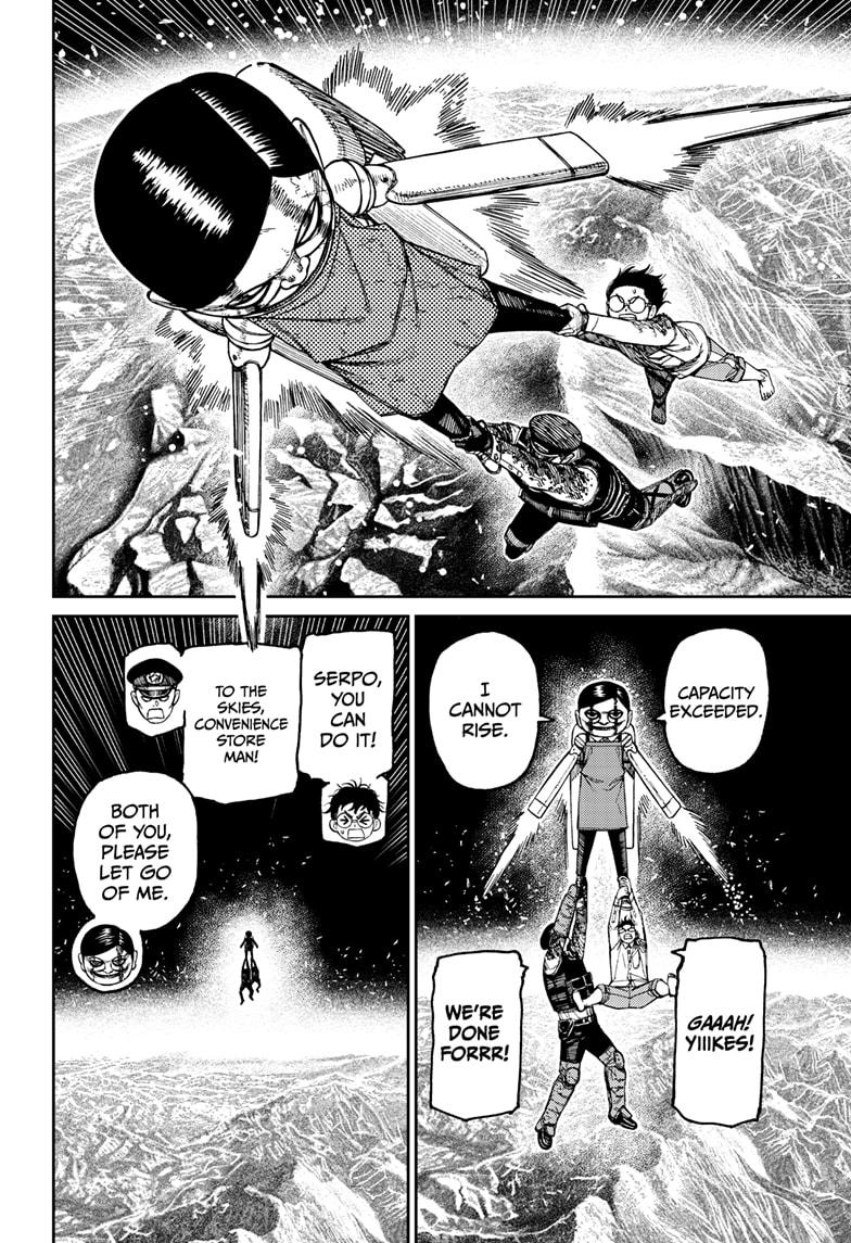 Dandadan Chap 160 - Next Chap 161