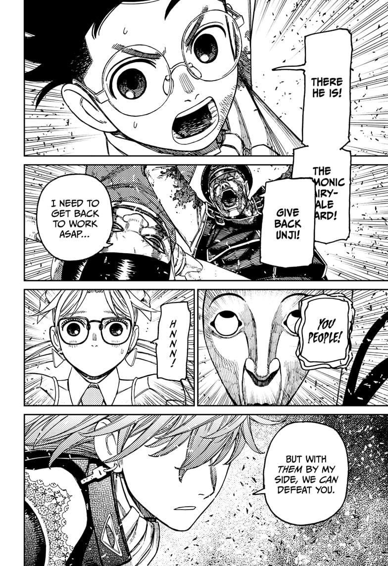 Dandadan Chap 161 - Next Chap 162