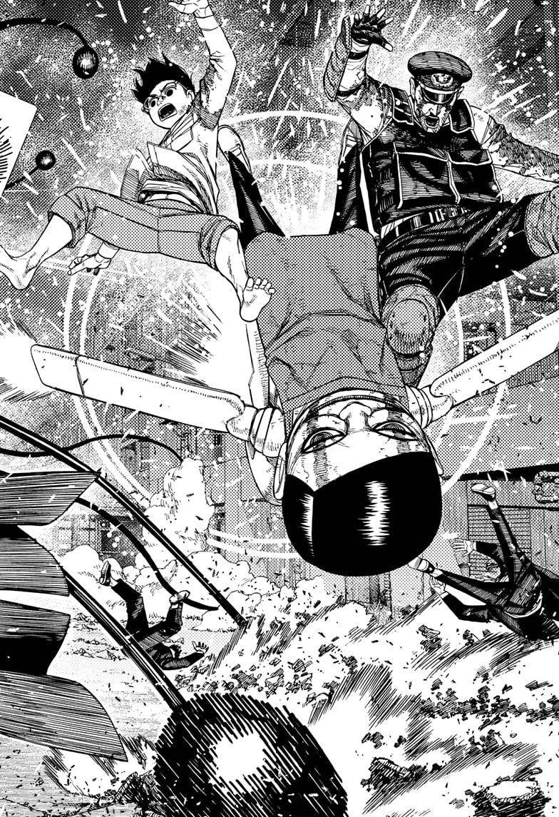 Dandadan Chap 161 - Next Chap 162