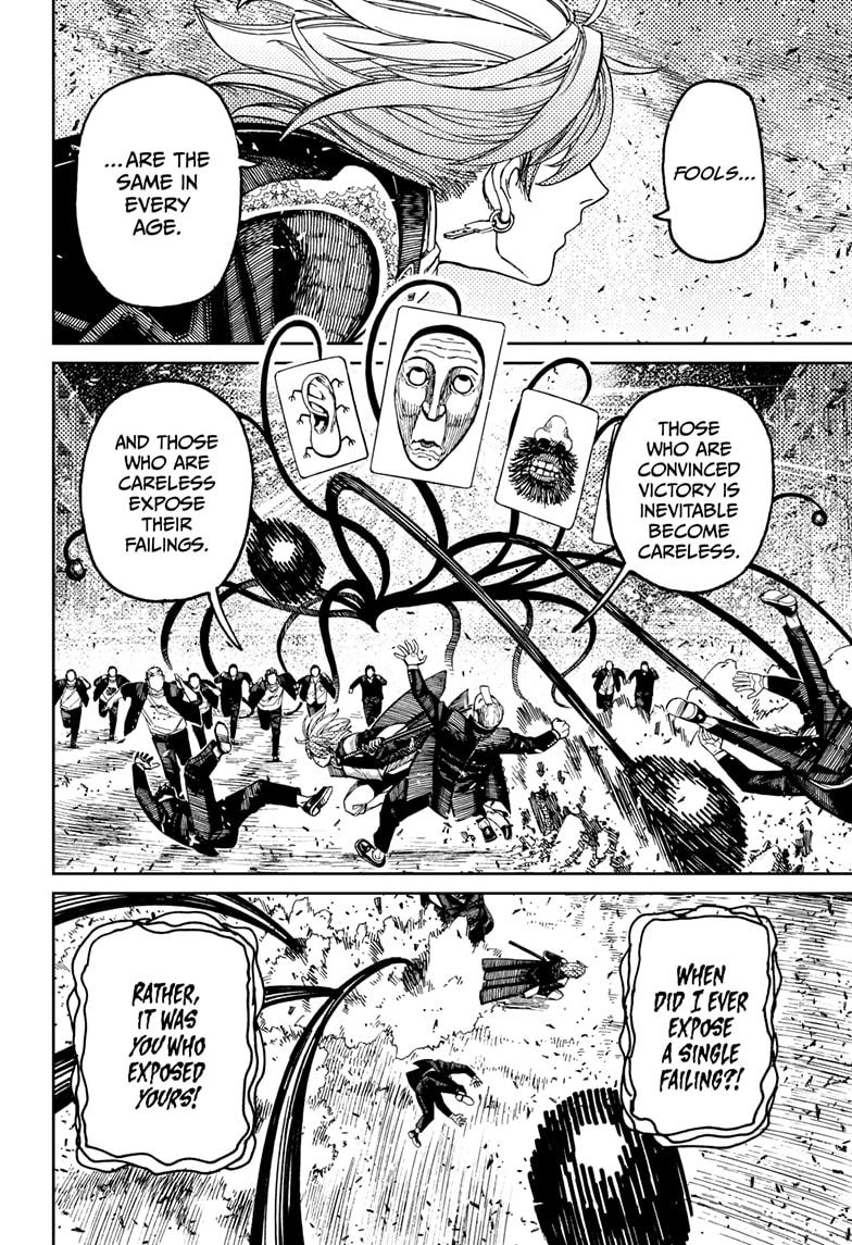 Dandadan Chap 161 - Next Chap 162