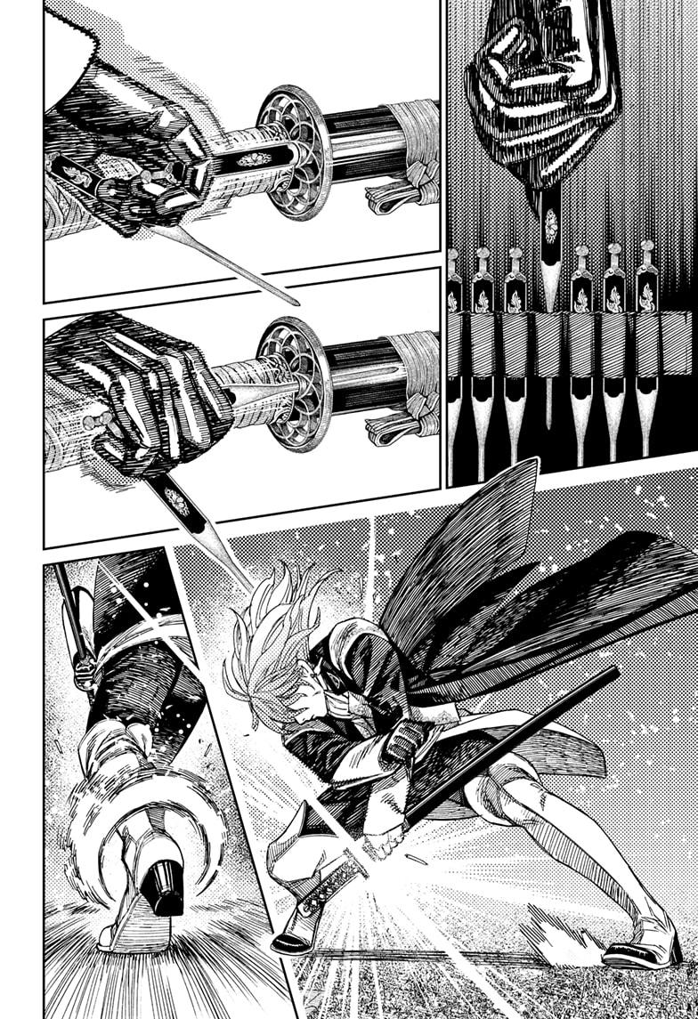 Dandadan Chap 161 - Next Chap 162