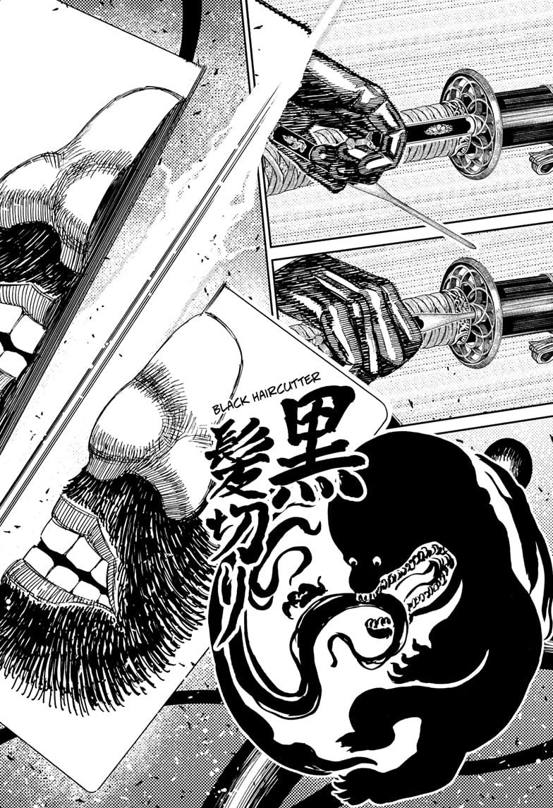 Dandadan Chap 161 - Next Chap 162