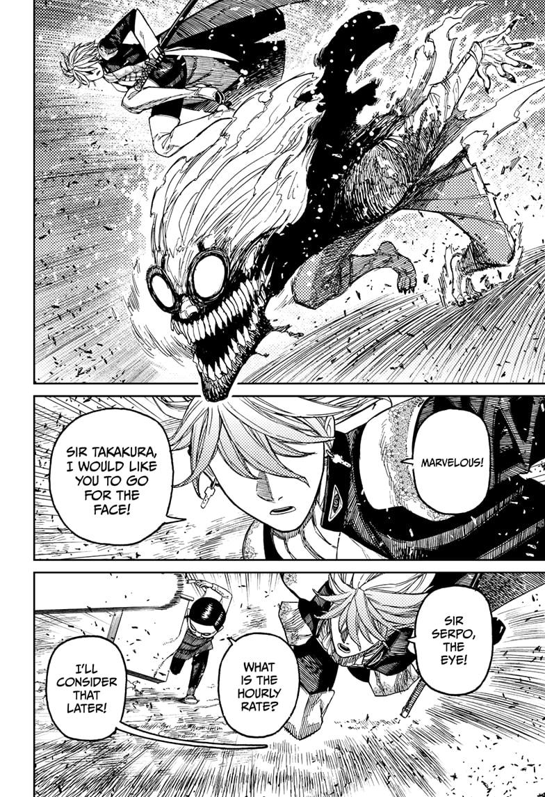 Dandadan Chap 162 - Next Chap 163