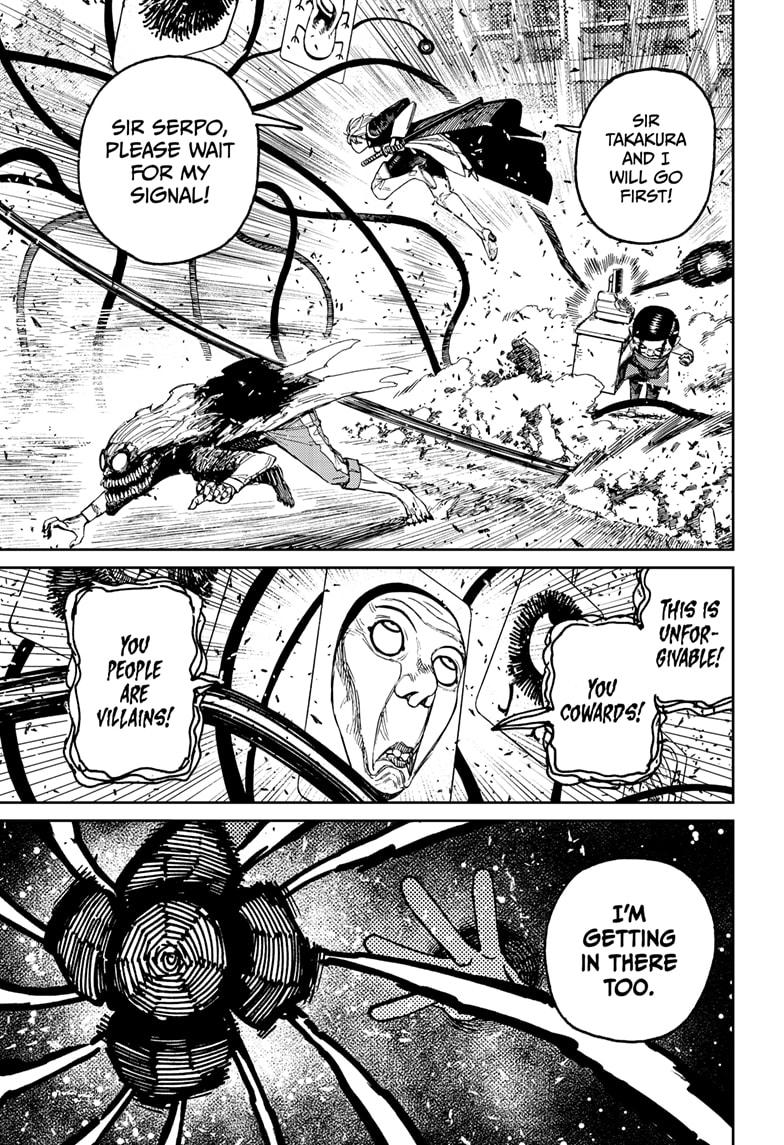 Dandadan Chap 162 - Next Chap 163