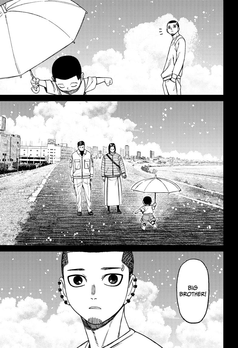 Dandadan Chap 162 - Next Chap 163