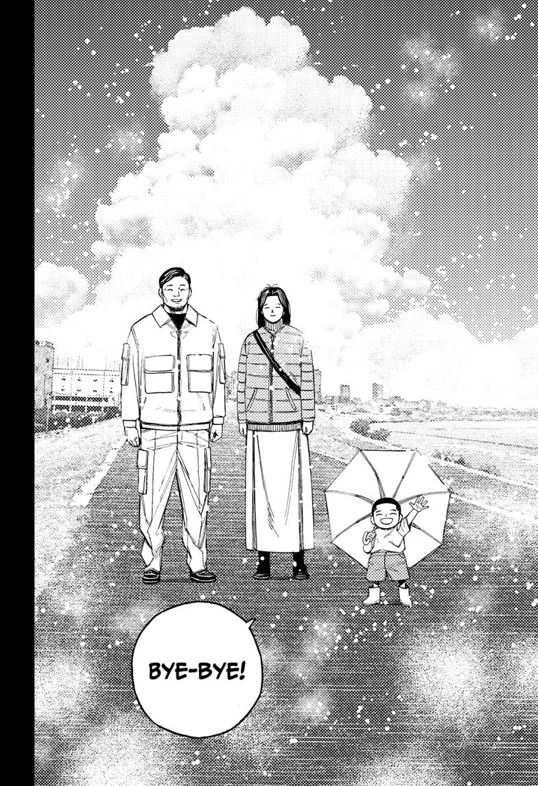 Dandadan Chap 162 - Next Chap 163