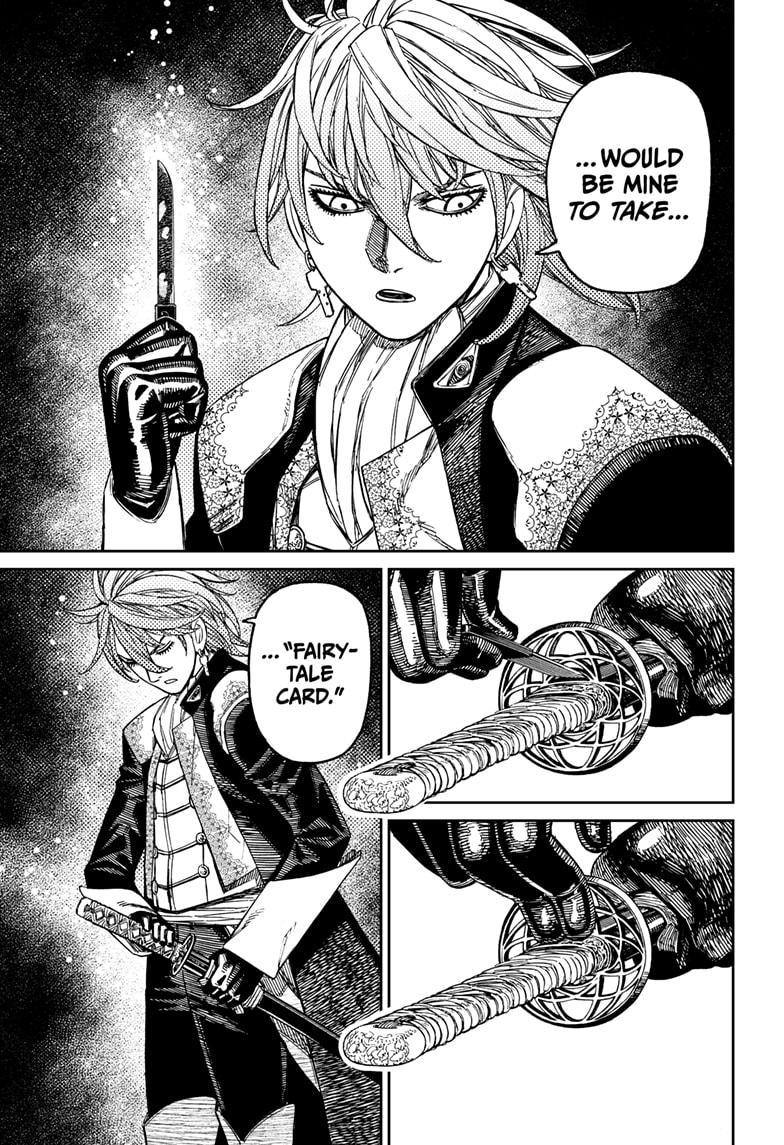 Dandadan Chap 163 - Next Chap 164