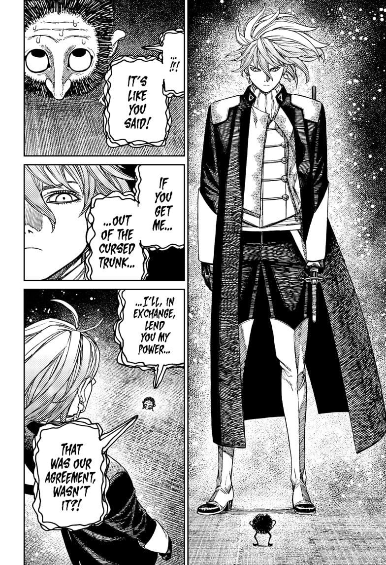 Dandadan Chap 163 - Next Chap 164