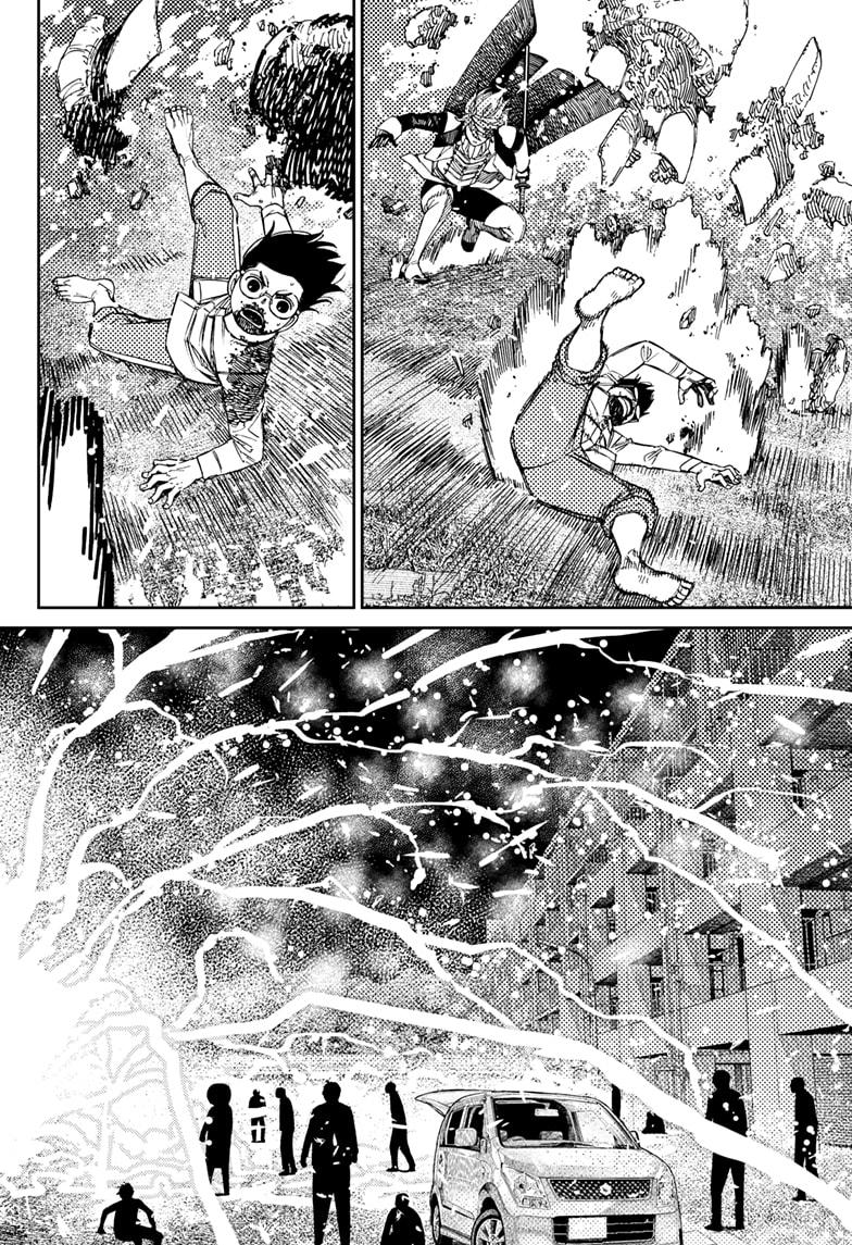 Dandadan Chap 163 - Next Chap 164