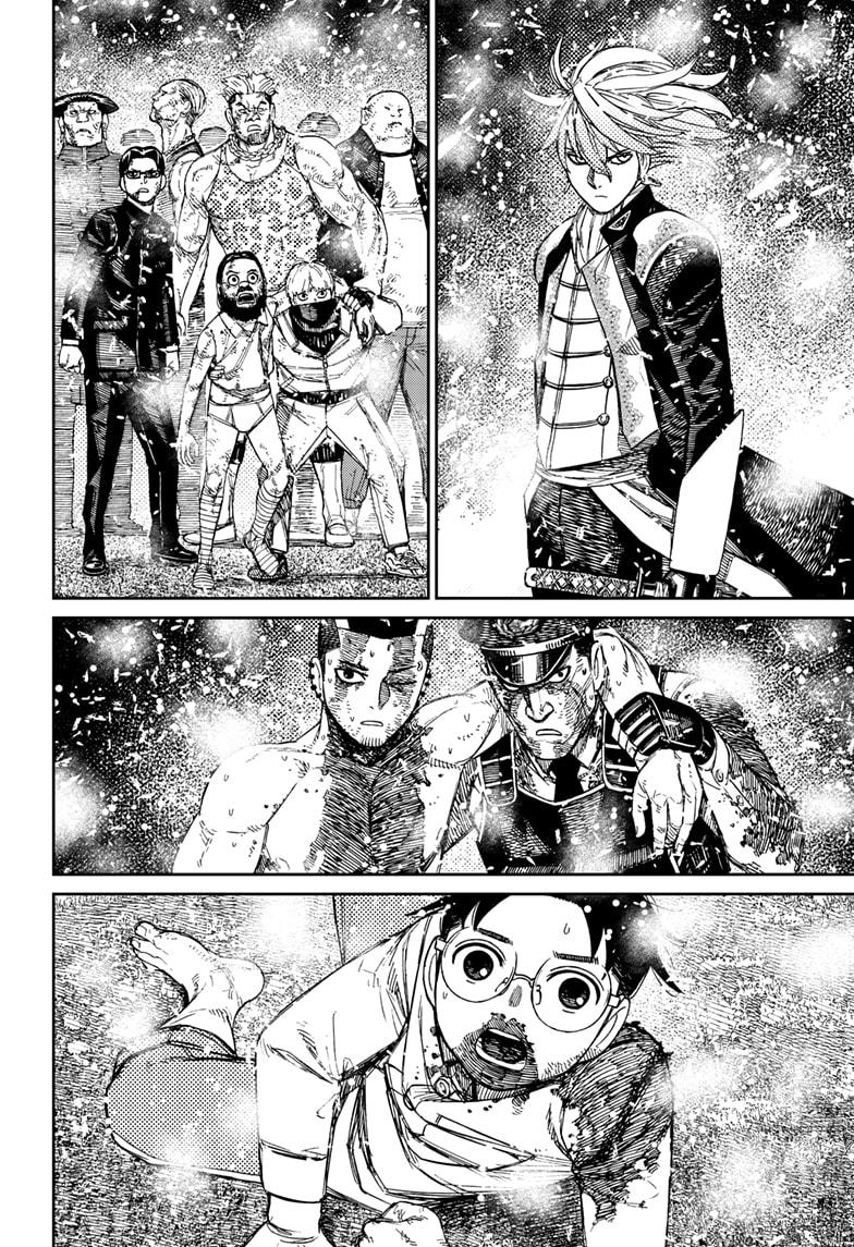 Dandadan Chap 163 - Next Chap 164