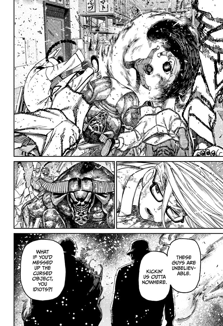 Dandadan Chap 177 - Next Chap 178