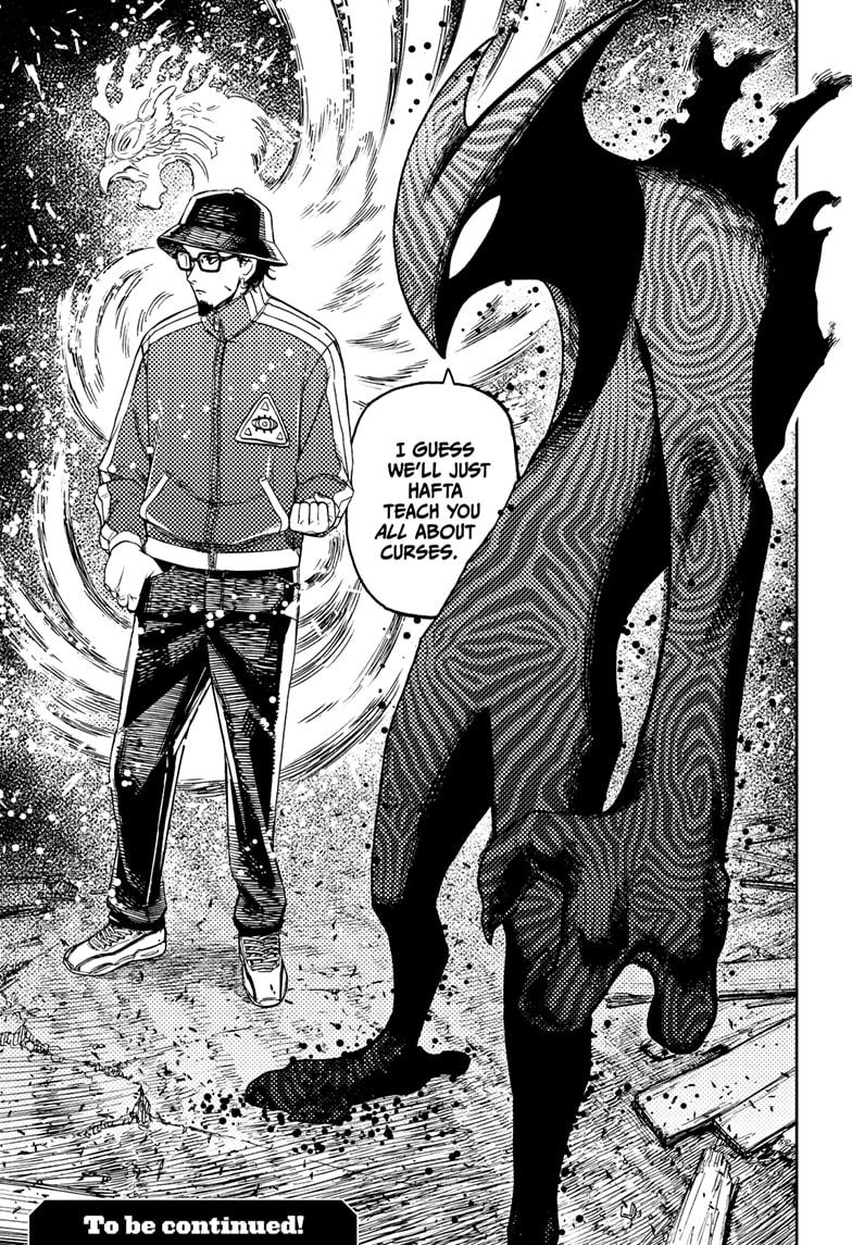 Dandadan Chap 177 - Next Chap 178