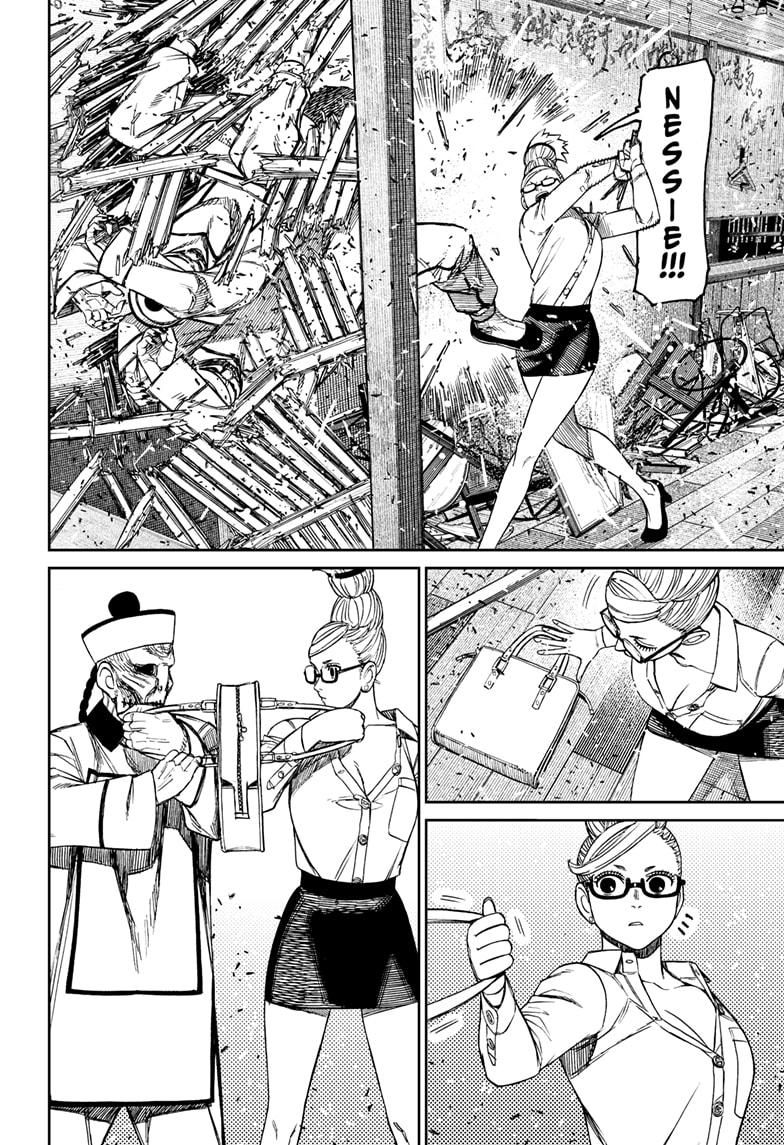 Dandadan Chap 177 - Next Chap 178