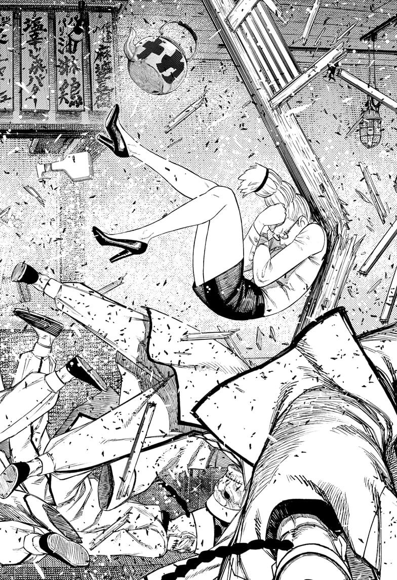 Dandadan Chap 177 - Next Chap 178