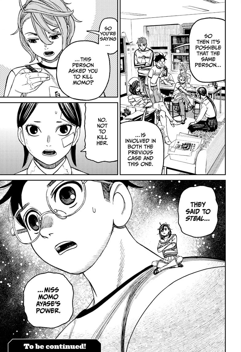 Dandadan Chap 174 - Next Chap 175