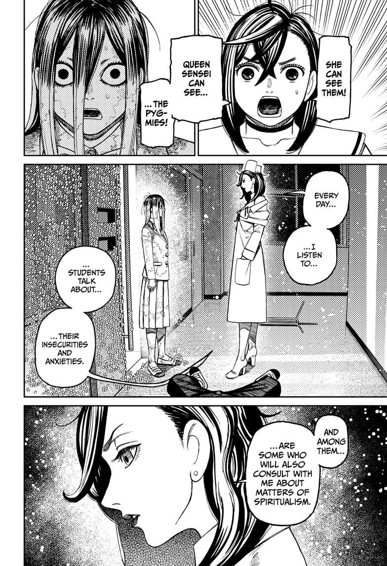 Dandadan Chap 174 - Next Chap 175