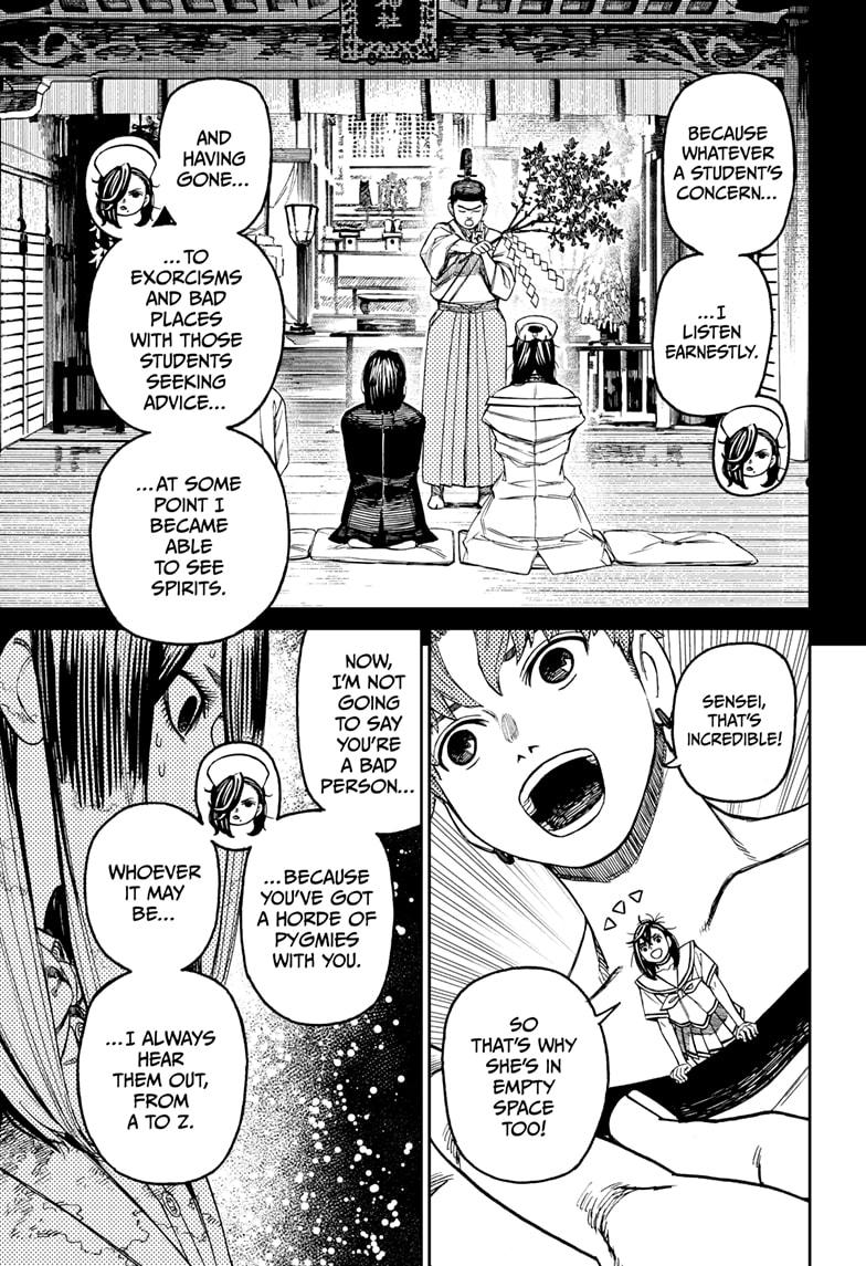 Dandadan Chap 174 - Next Chap 175