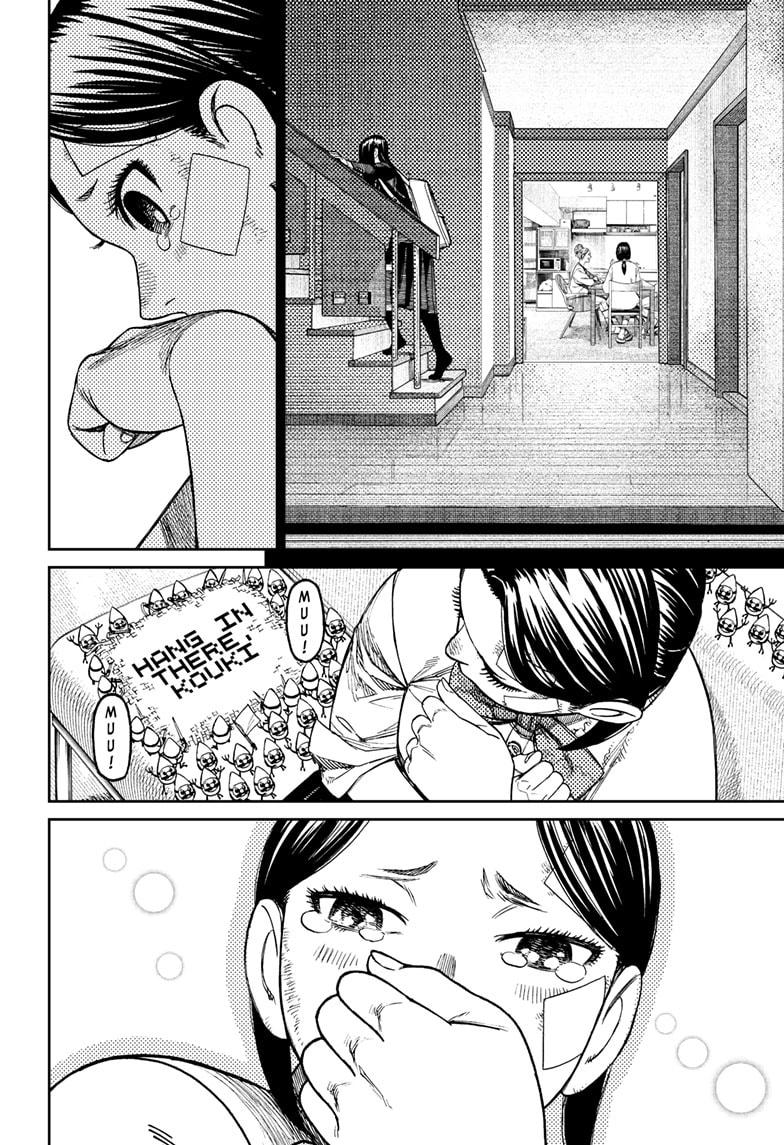Dandadan Chap 175 - Next Chap 176