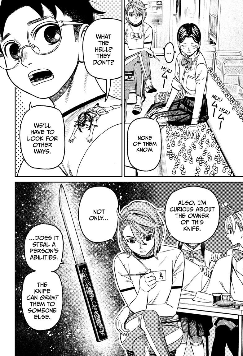 Dandadan Chap 175 - Next Chap 176